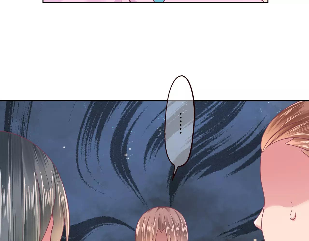 第13话 兄妹通吃？(1/2)-第13话