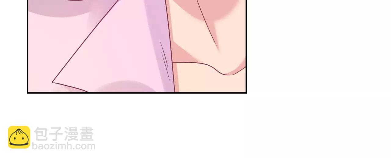 第13话 兄妹通吃？(1/2)-第13话