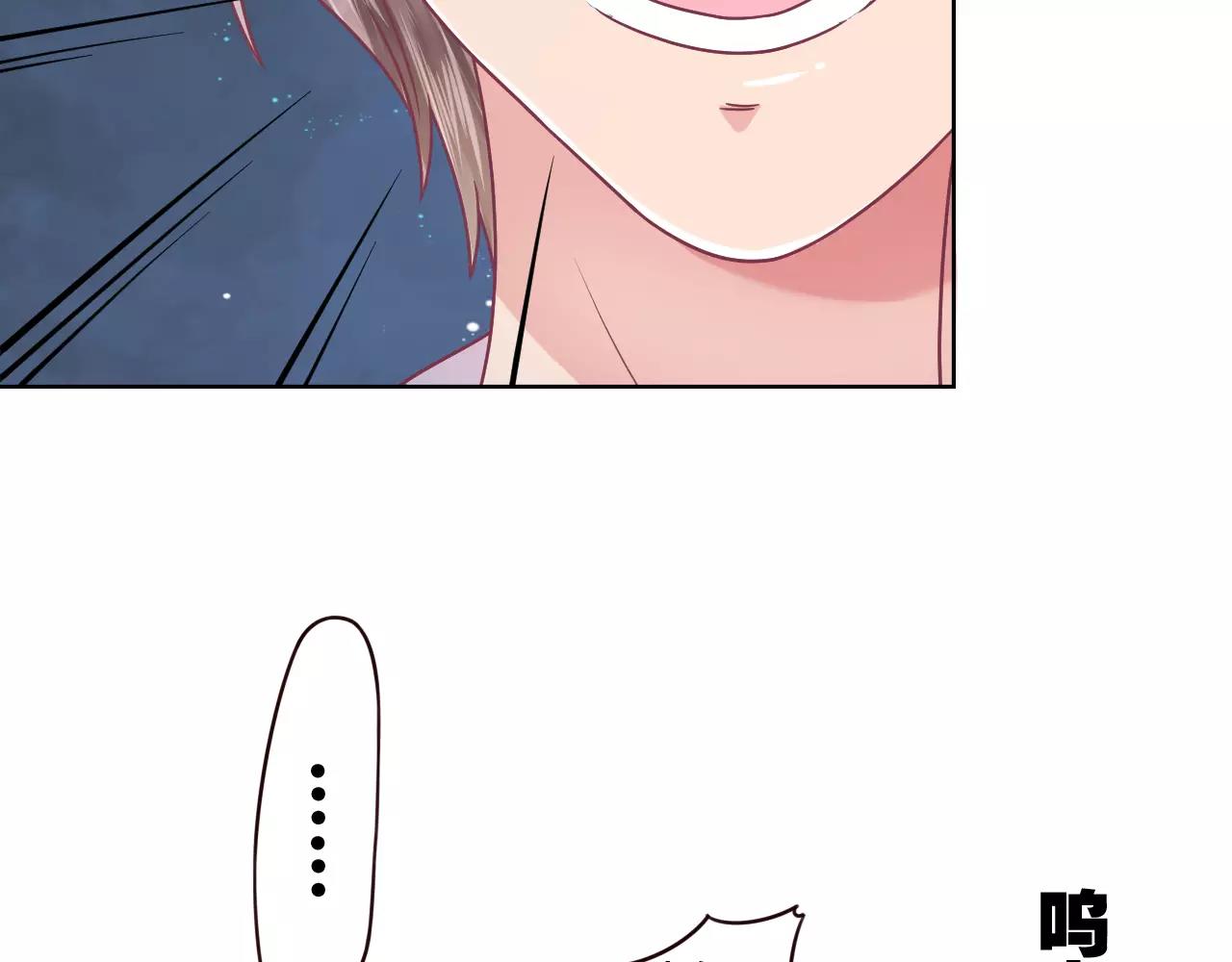 第13话 兄妹通吃？(1/2)-第13话