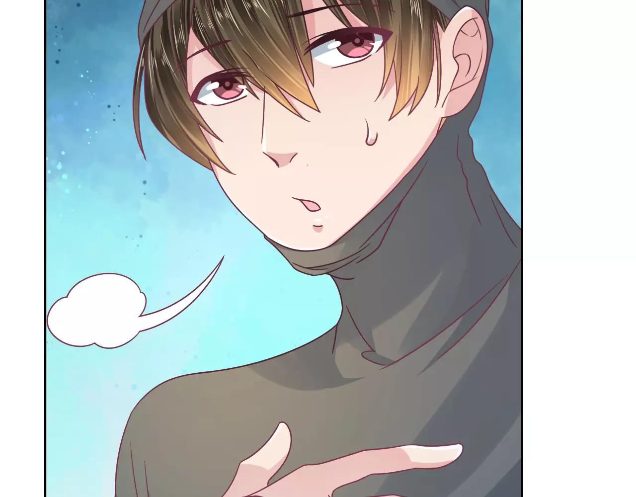 第13话 兄妹通吃？(1/2)-第13话