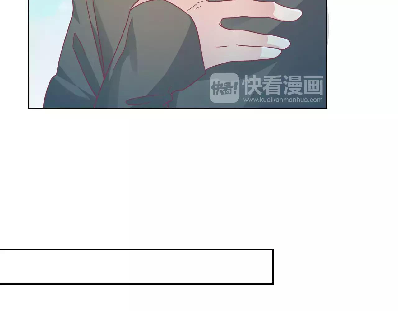 第13话 兄妹通吃？(1/2)-第13话