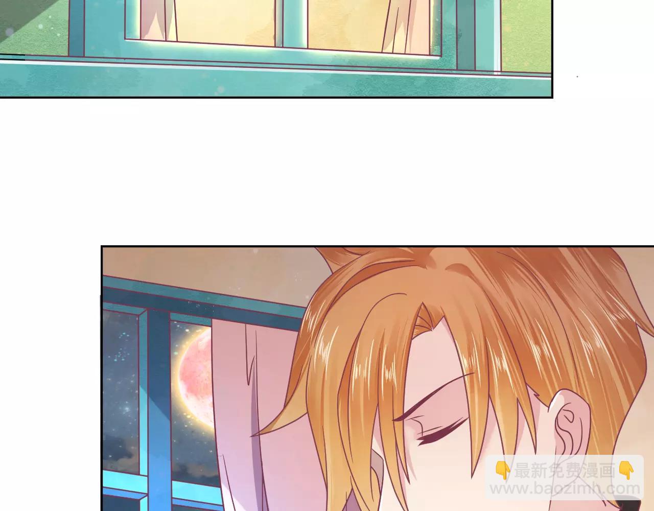 第13话 兄妹通吃？(1/2)-第13话