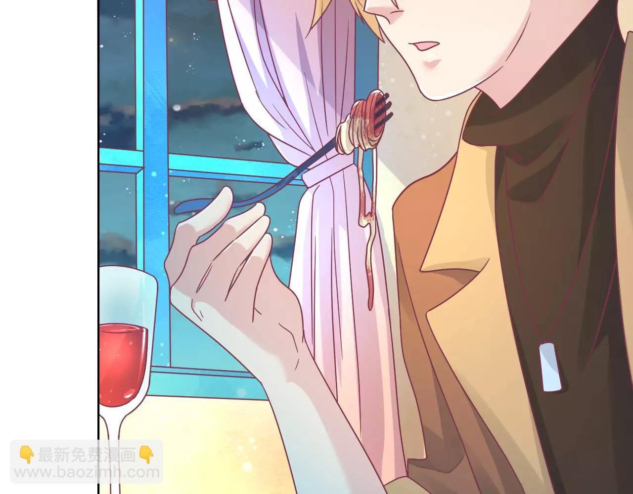 第13话 兄妹通吃？(1/2)-第13话