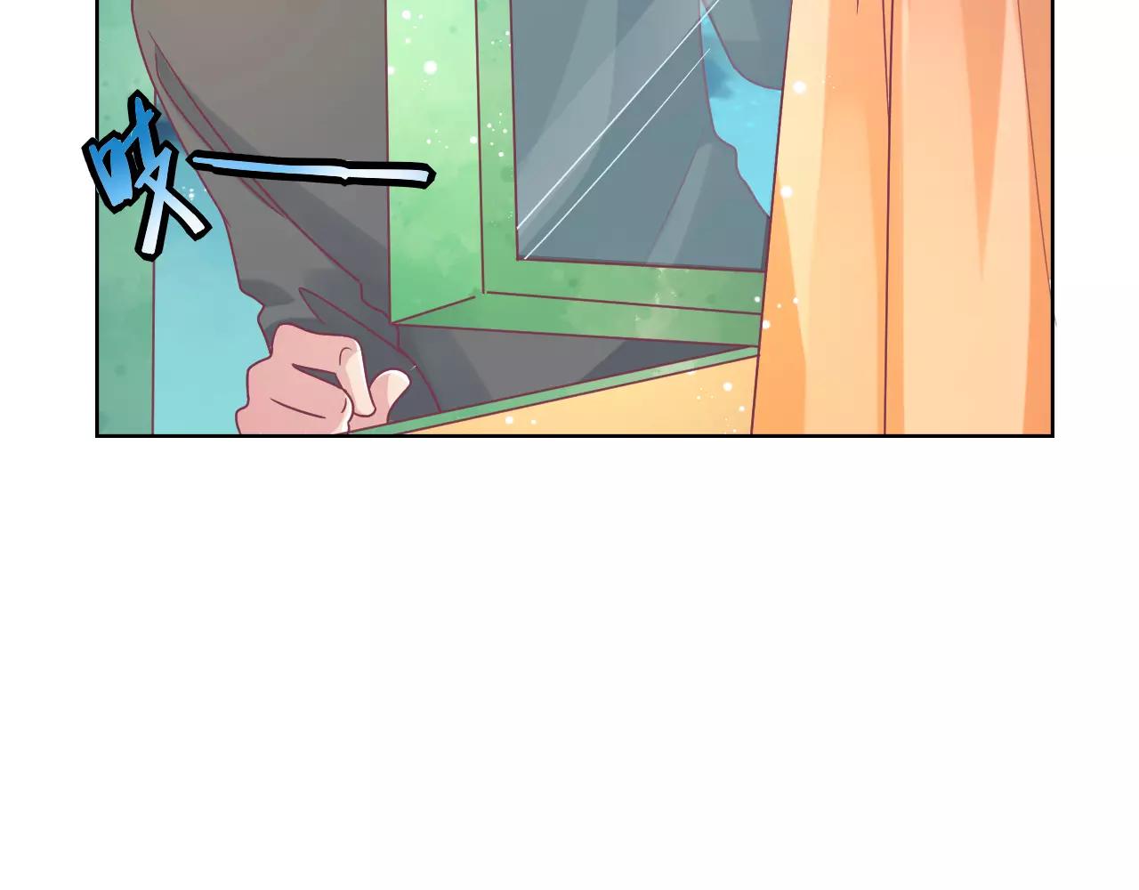 第13话 兄妹通吃？(1/2)-第13话