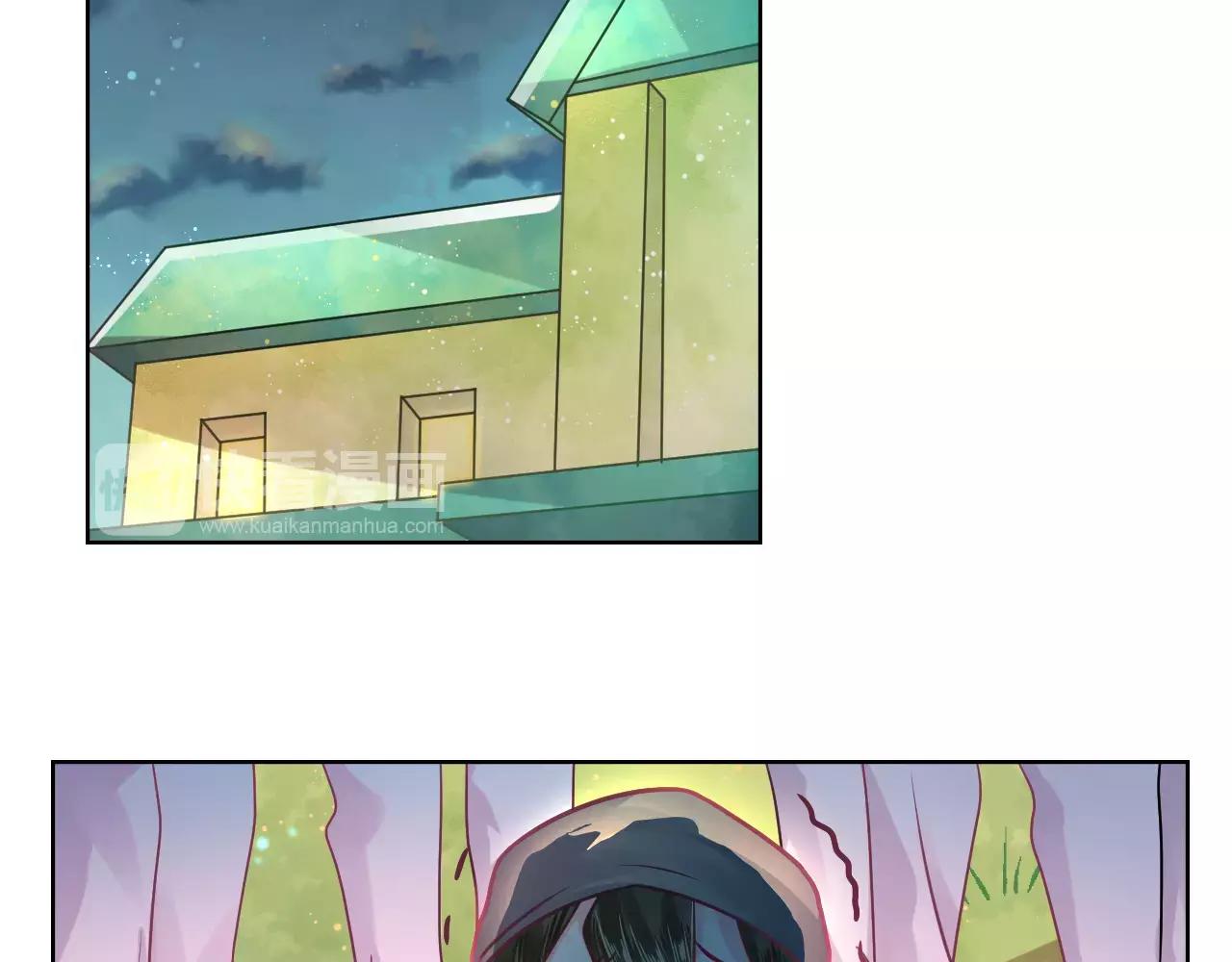 第13话 兄妹通吃？(1/2)-第13话