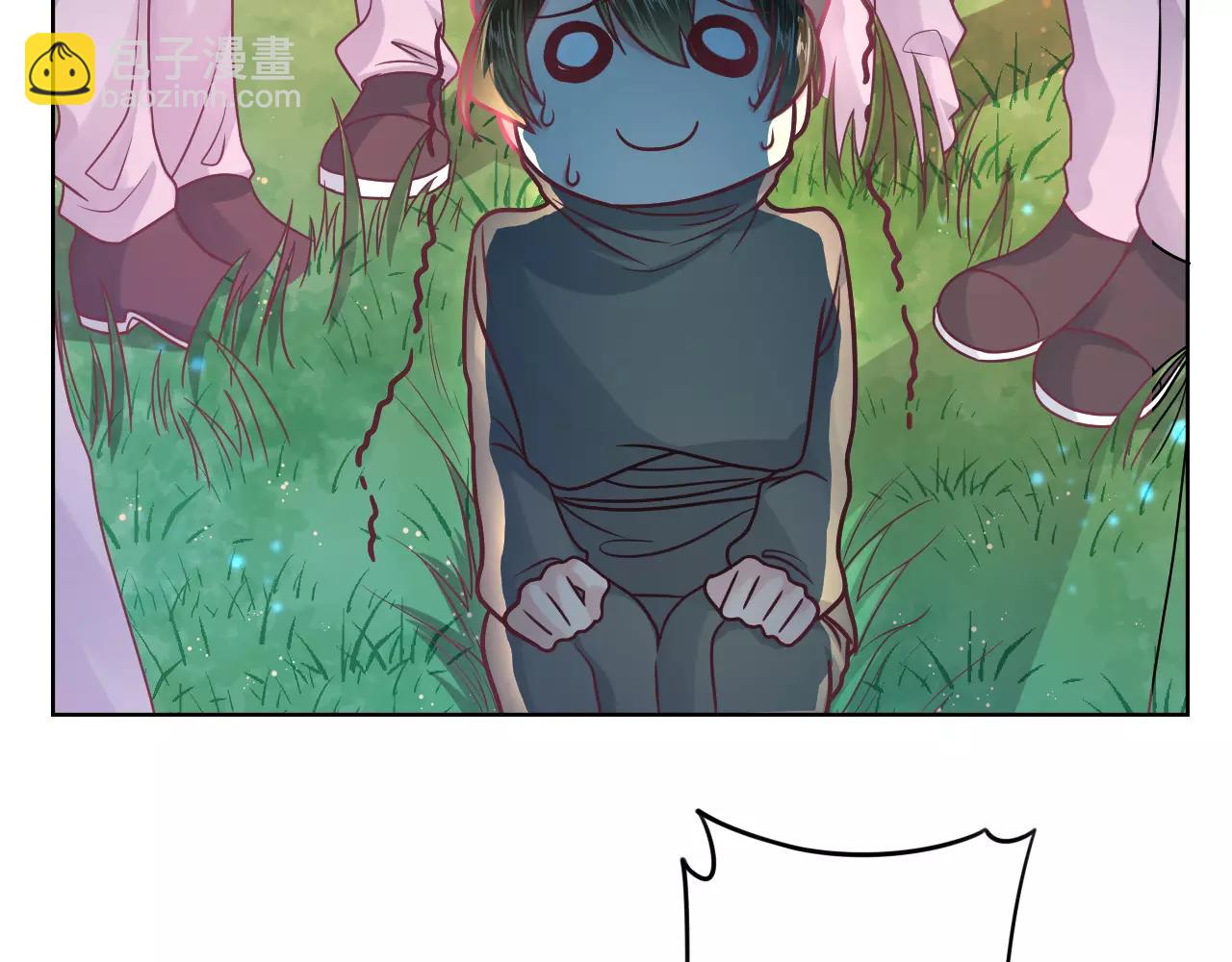 第13话 兄妹通吃？(1/2)-第13话