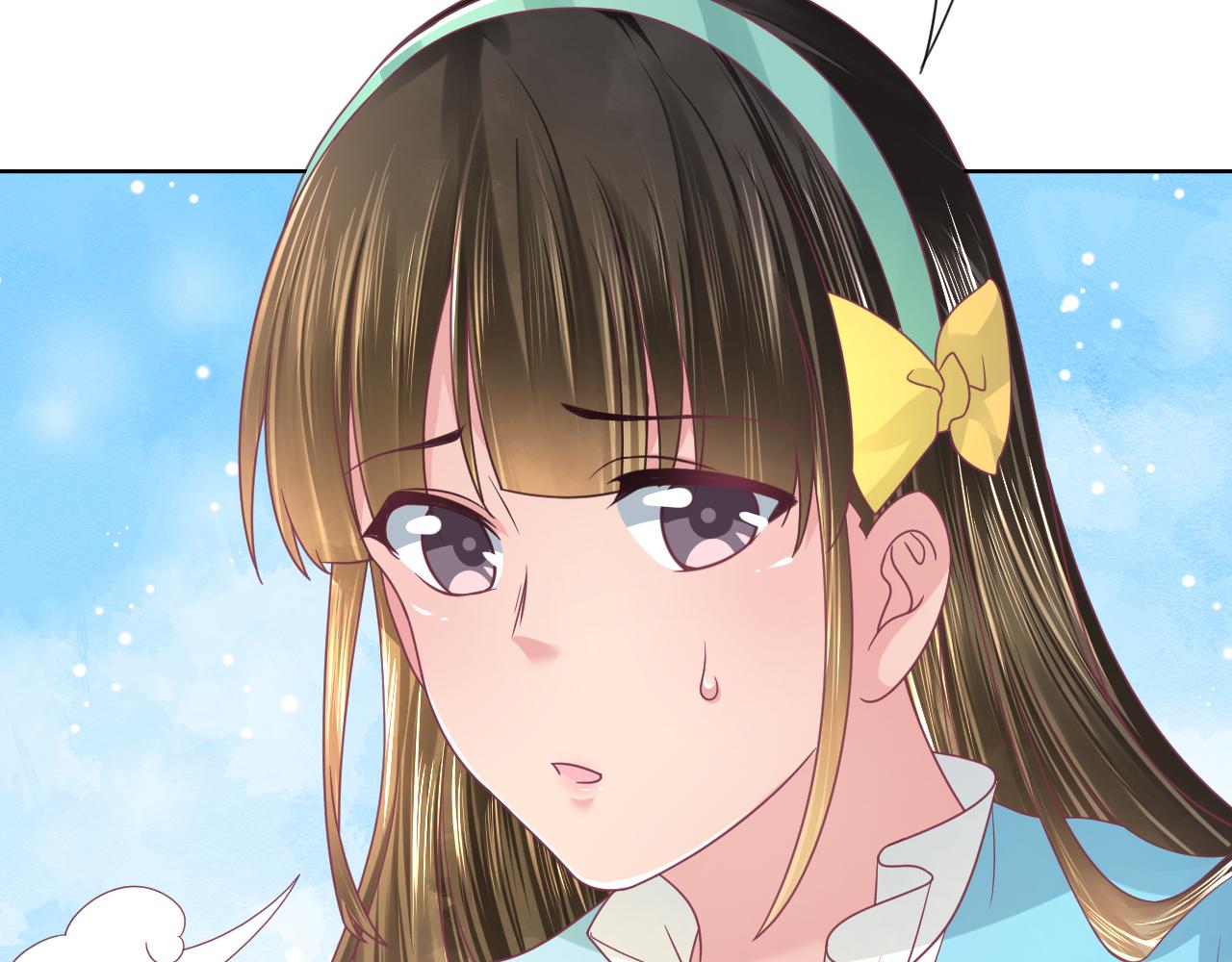 第15话 制造偶遇(1/2)-第15话