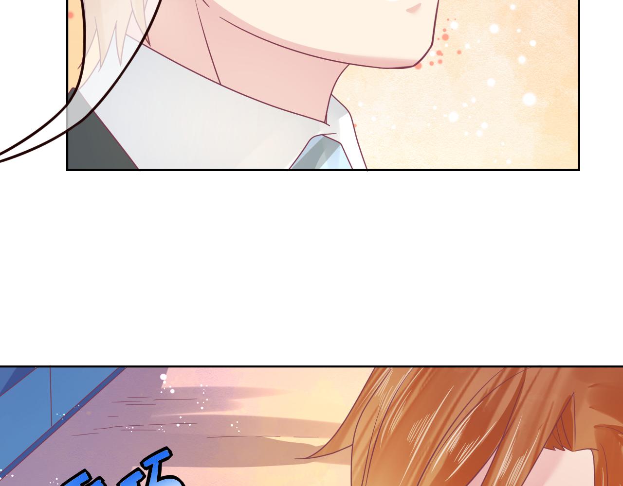 第15话 制造偶遇(1/2)-第15话