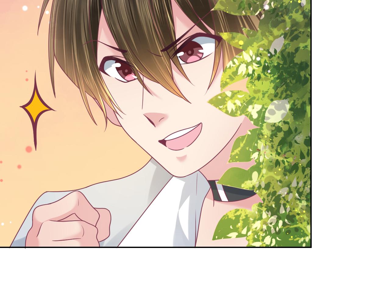 第15话 制造偶遇(1/2)-第15话