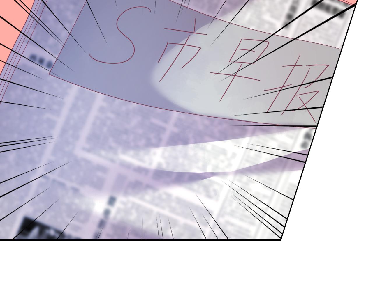 第17话 前清旧事后了杂念(1/2)-第17话