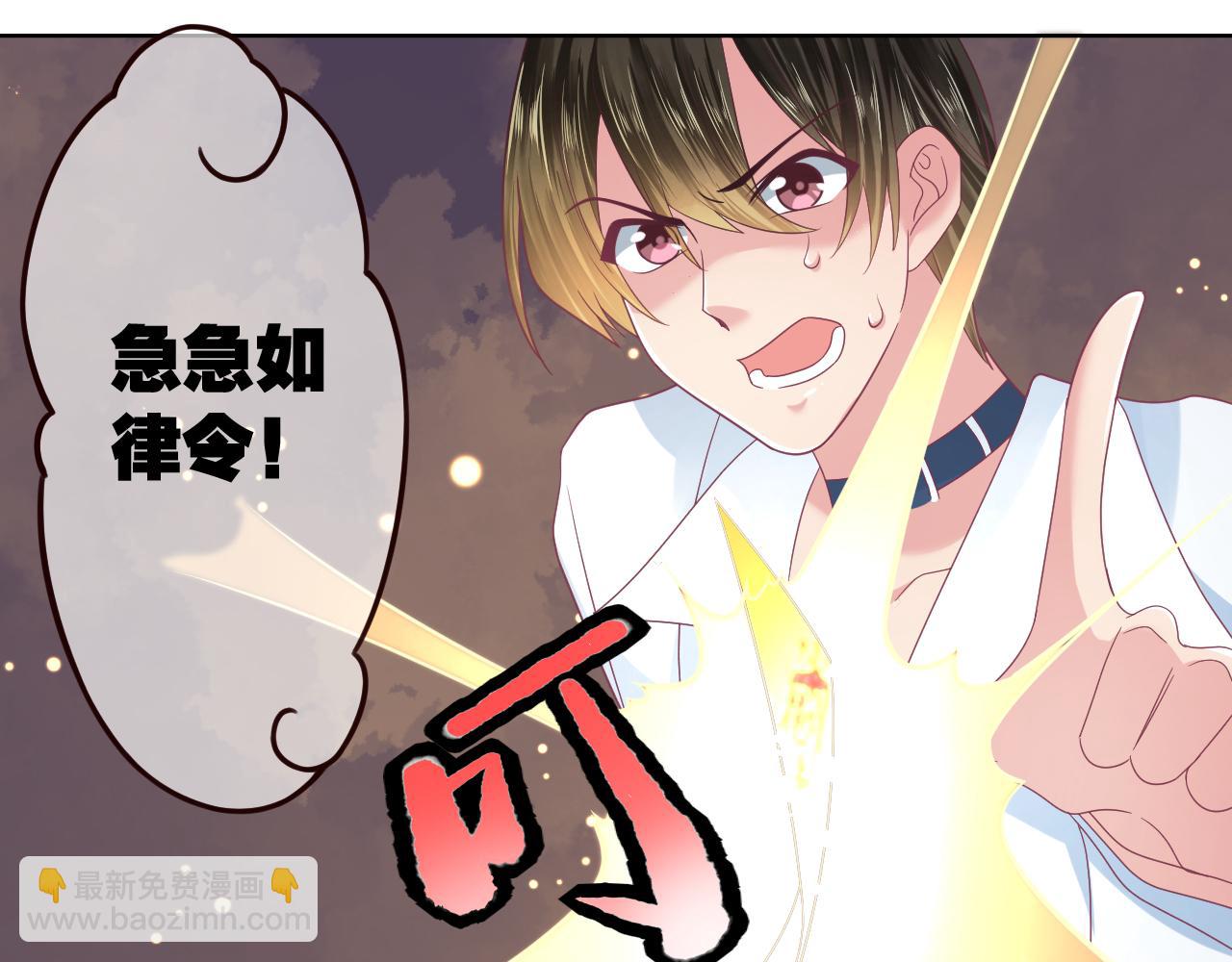 第17话 前清旧事后了杂念(1/2)-第17话