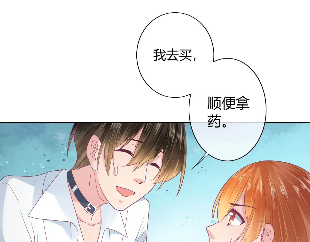 第17话 前清旧事后了杂念(1/2)-第17话