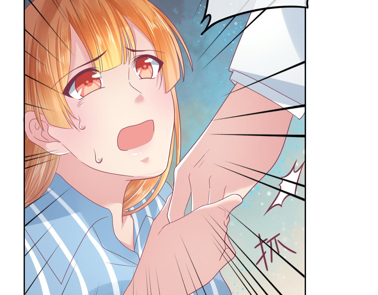 第17话 前清旧事后了杂念(1/2)-第17话