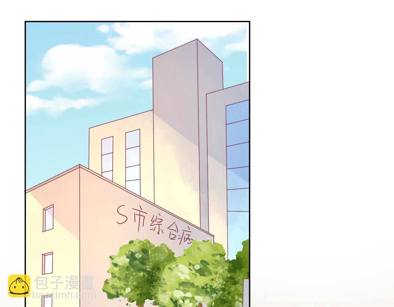 第17话 前清旧事后了杂念(1/2)-第17话