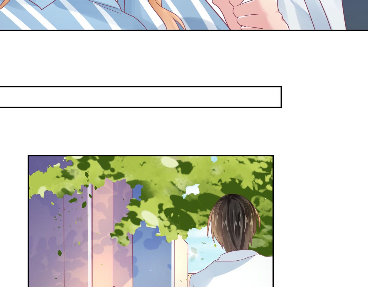 第17话 前清旧事后了杂念(1/2)-第17话