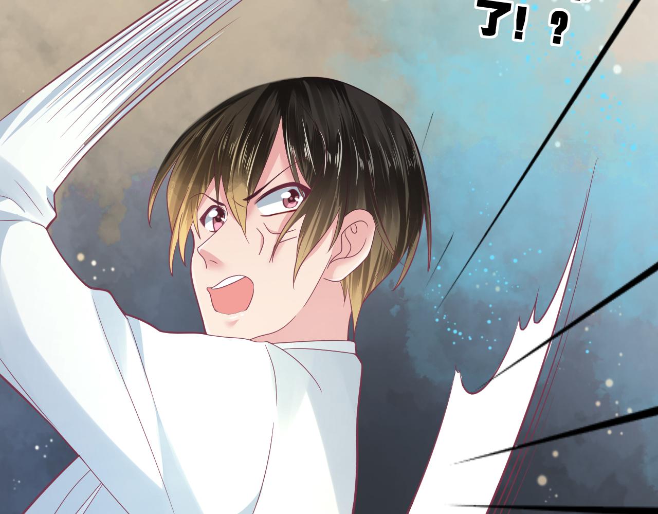 第17话 前清旧事后了杂念(1/2)-第17话