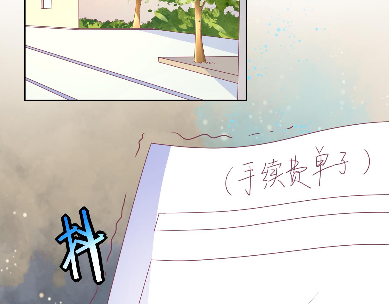 第17话 前清旧事后了杂念(1/2)-第17话