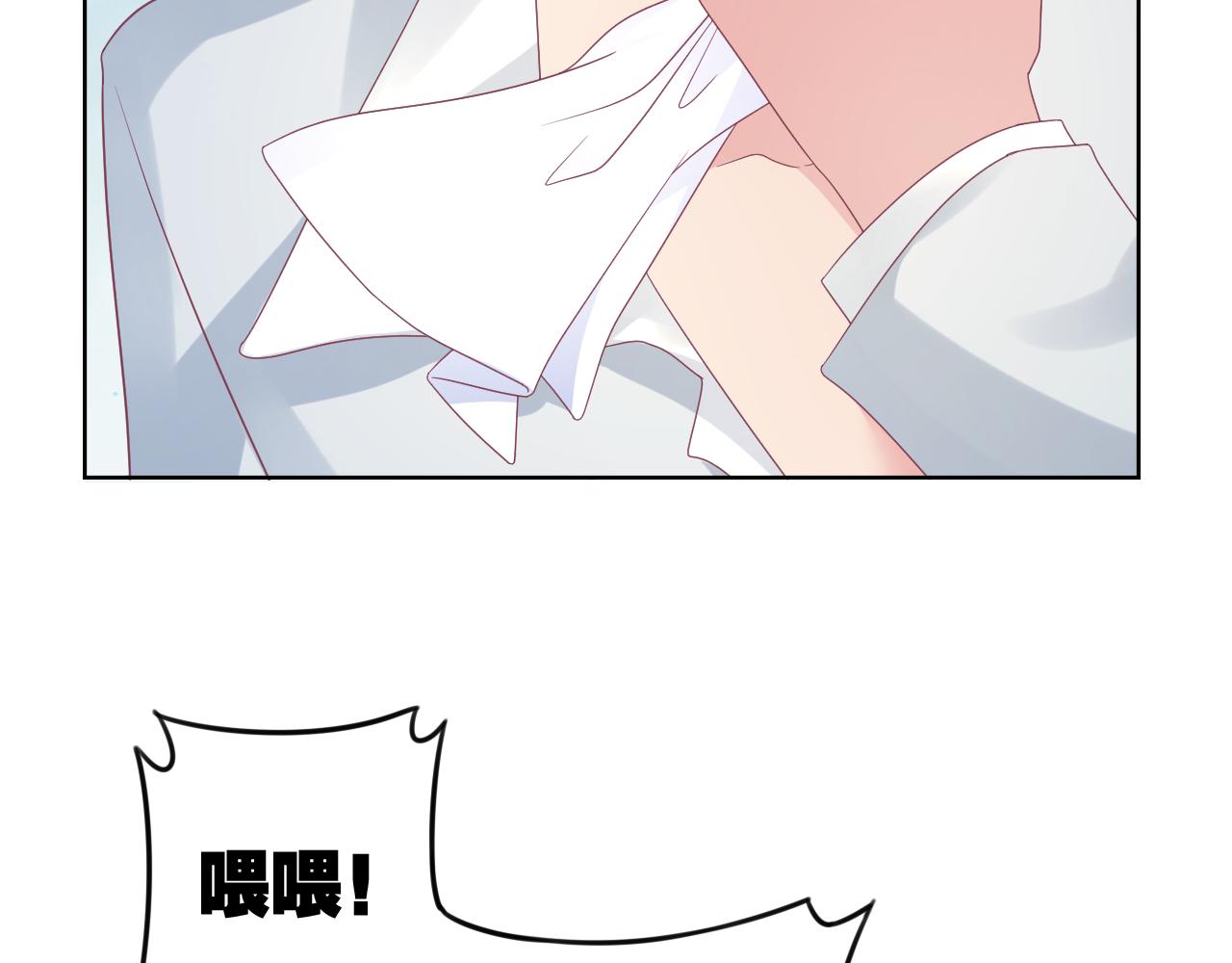 第17话 前清旧事后了杂念(1/2)-第17话