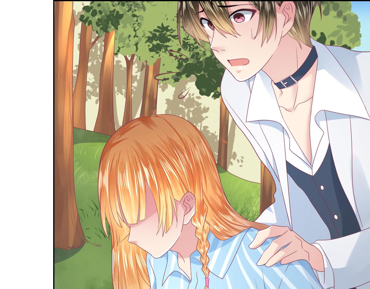 第19话 红娘仙子现身(1/2)-第19话