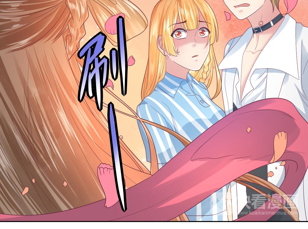 第19话 红娘仙子现身(1/2)-第19话