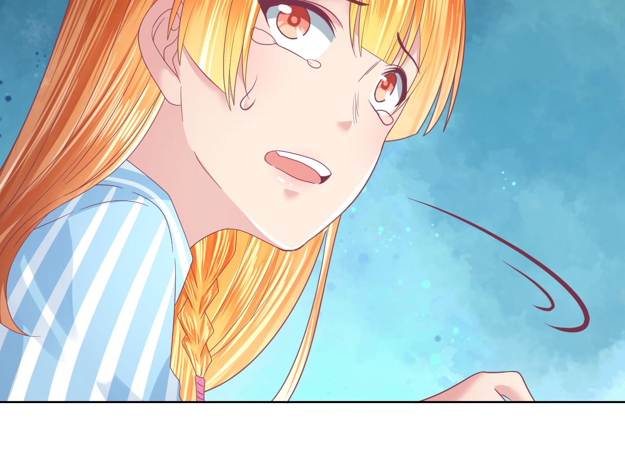 第19话 红娘仙子现身(1/2)-第19话