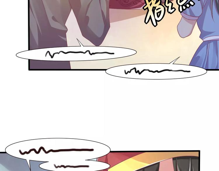 第3话 少女杀手也不行！(1/2)-第3话