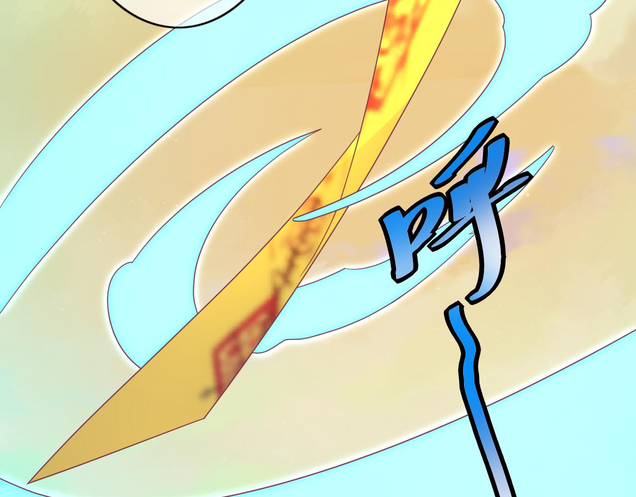 第21话 骗子！(1/2)-第21话