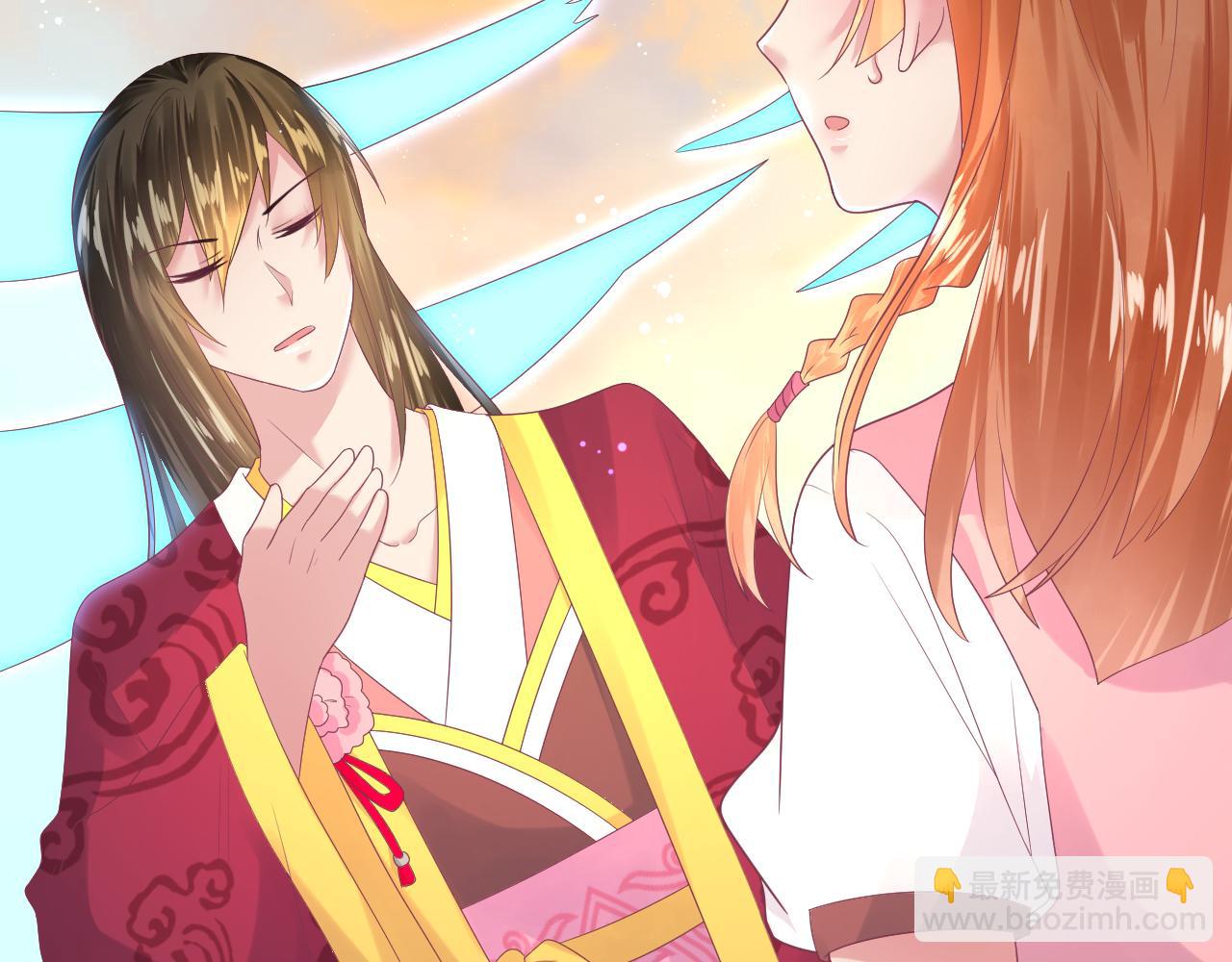 第21话 骗子！(1/2)-第21话