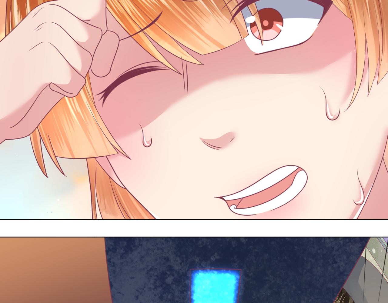 第21话 骗子！(1/2)-第21话