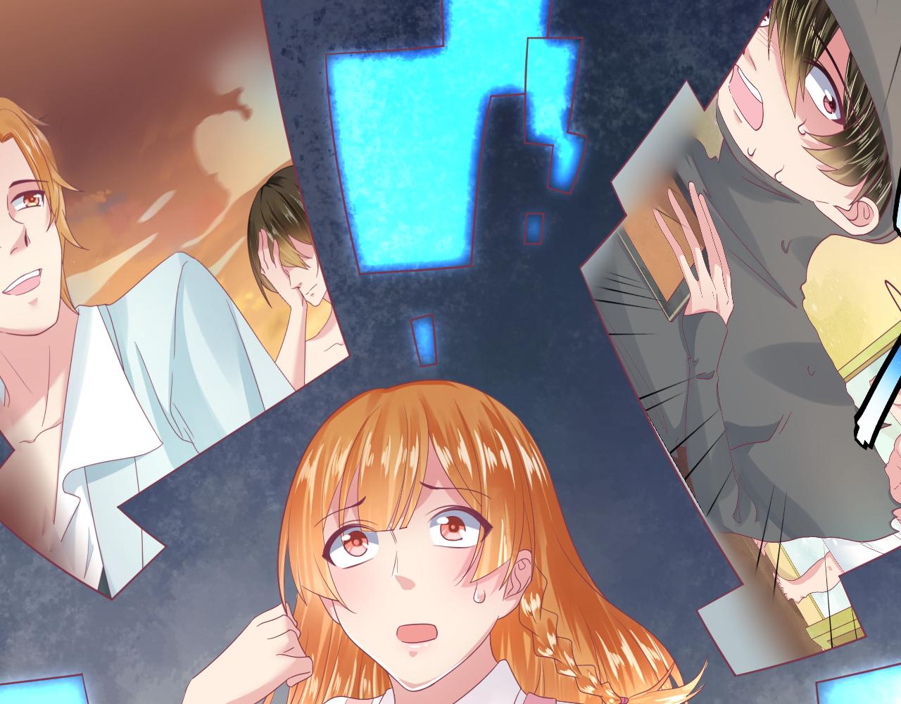 第21话 骗子！(1/2)-第21话