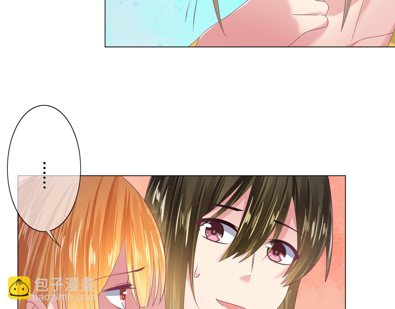 第21话 骗子！(1/2)-第21话