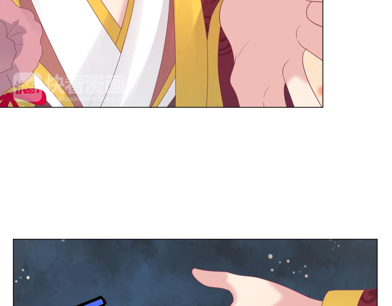 第21话 骗子！(1/2)-第21话