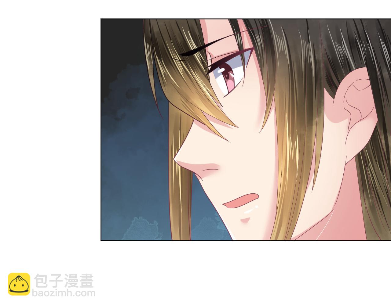 第21话 骗子！(1/2)-第21话