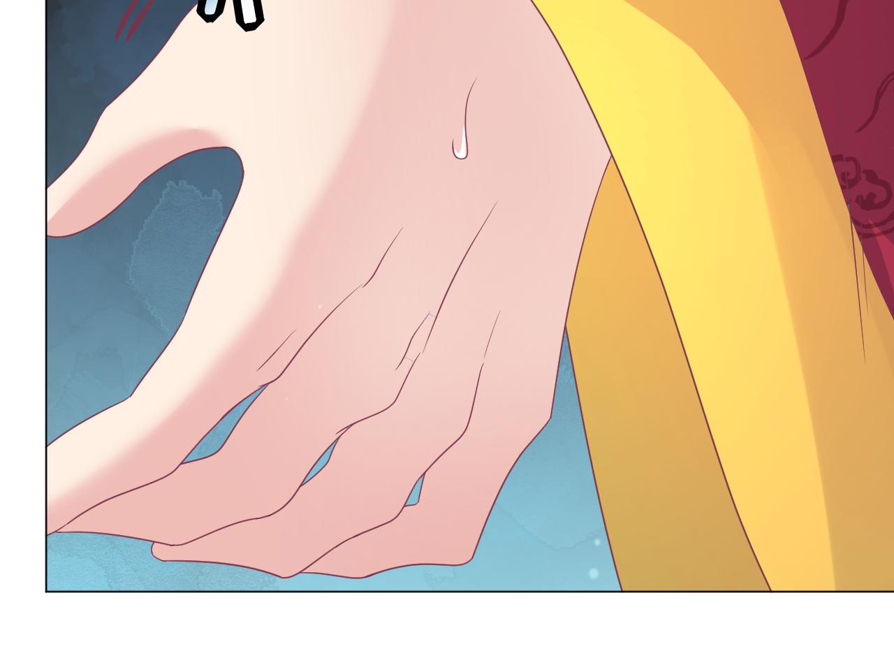 第21话 骗子！(1/2)-第21话