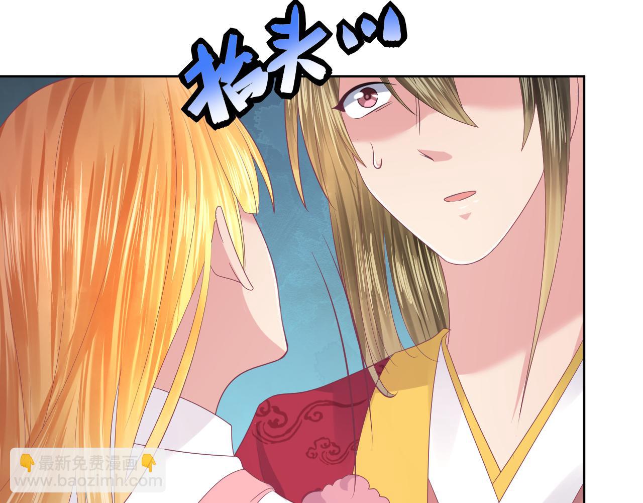 第21话 骗子！(1/2)-第21话