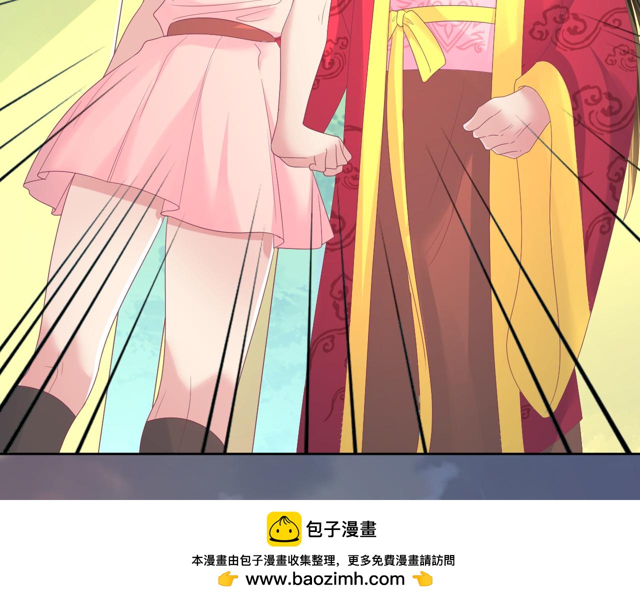 第21话 骗子！(1/2)-第21话