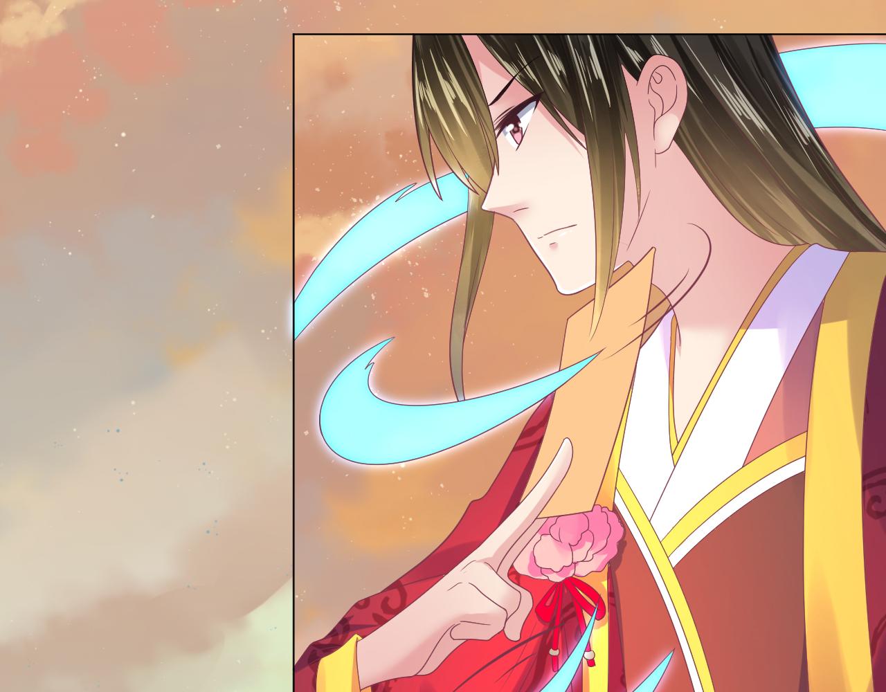 第21话 骗子！(1/2)-第21话