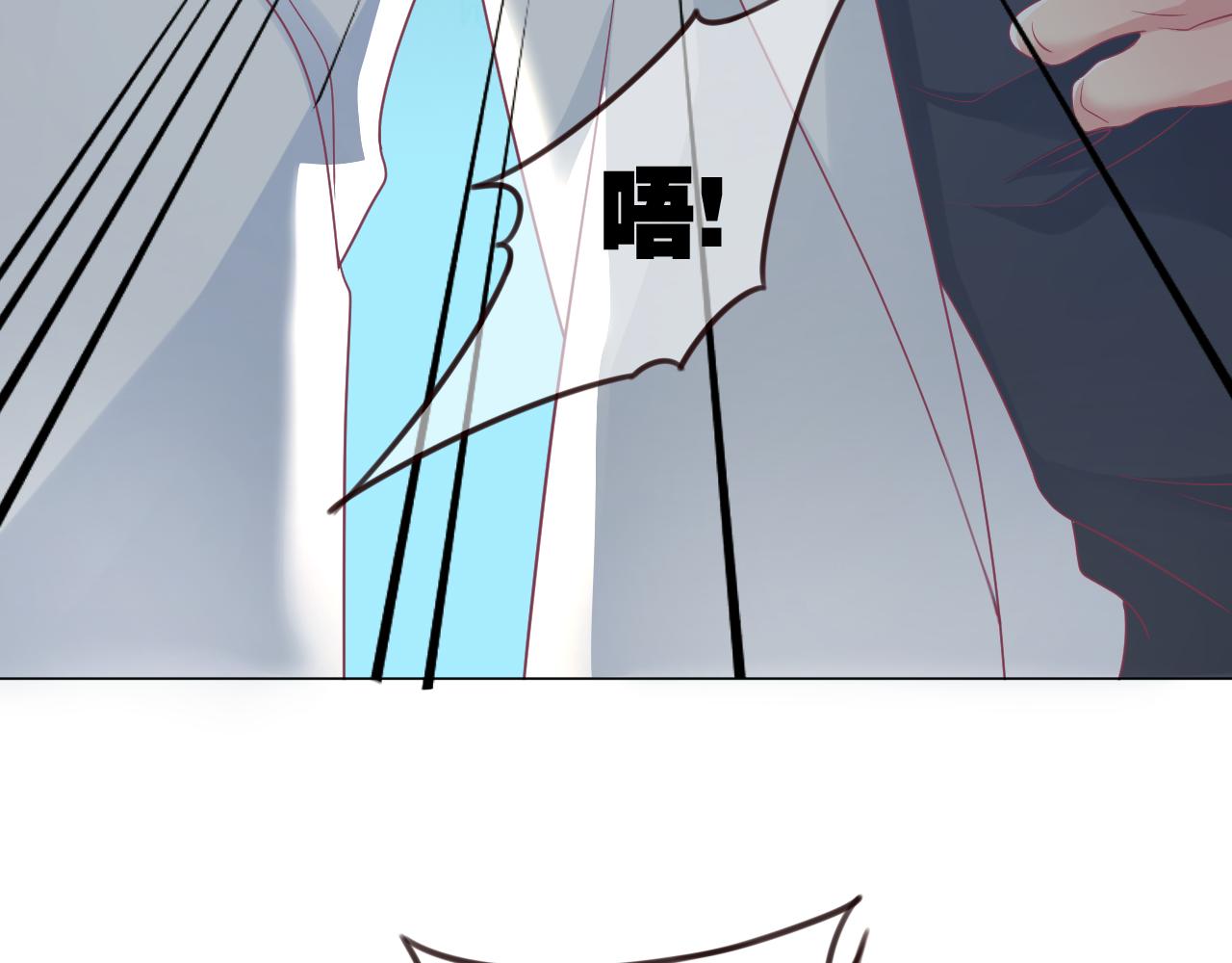 第23话 解咒(1/3)-第23话