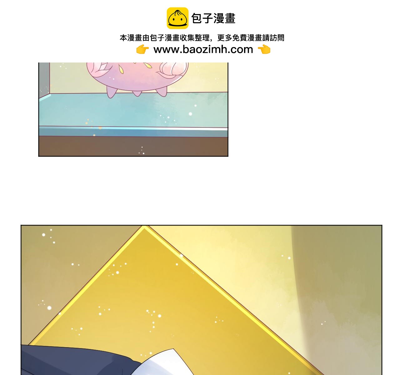 第23话 解咒(1/3)-第23话