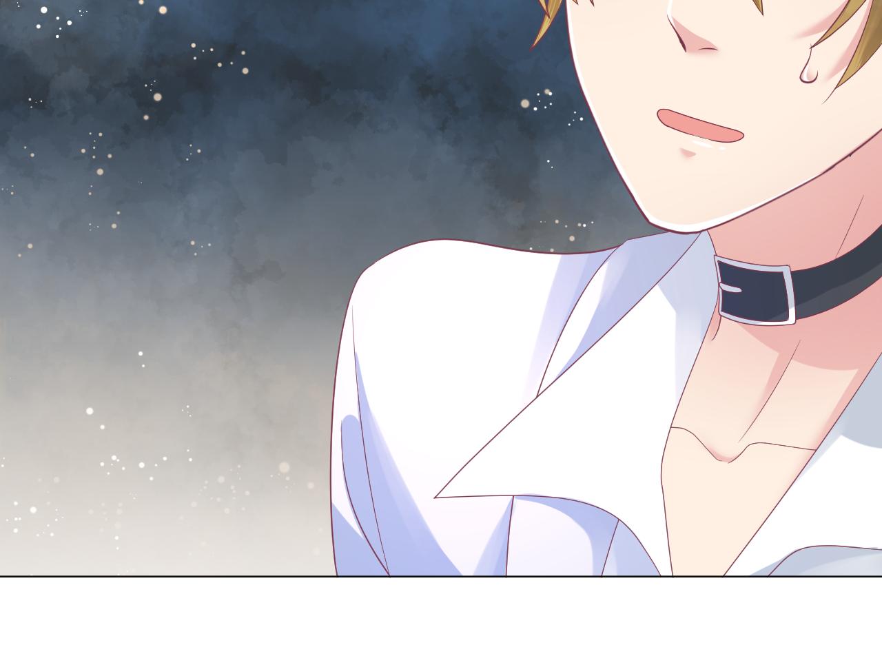 第23话 解咒(1/3)-第23话