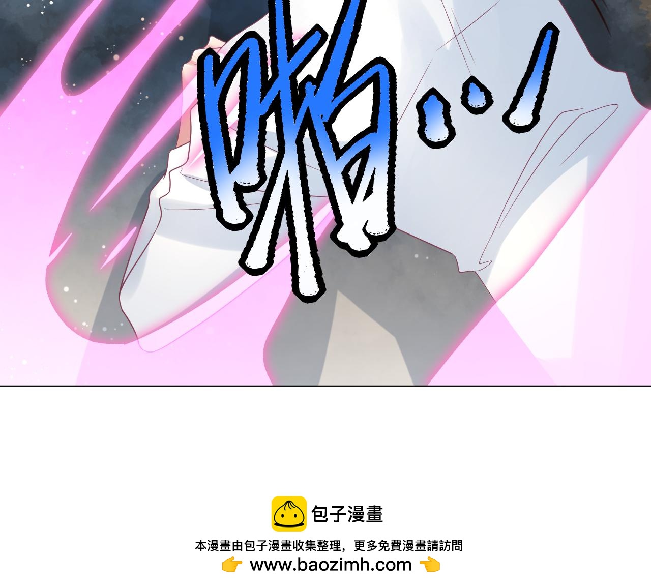 第23话 解咒(1/3)-第23话