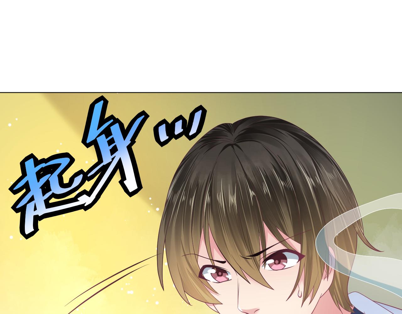 第23话 解咒(1/3)-第23话