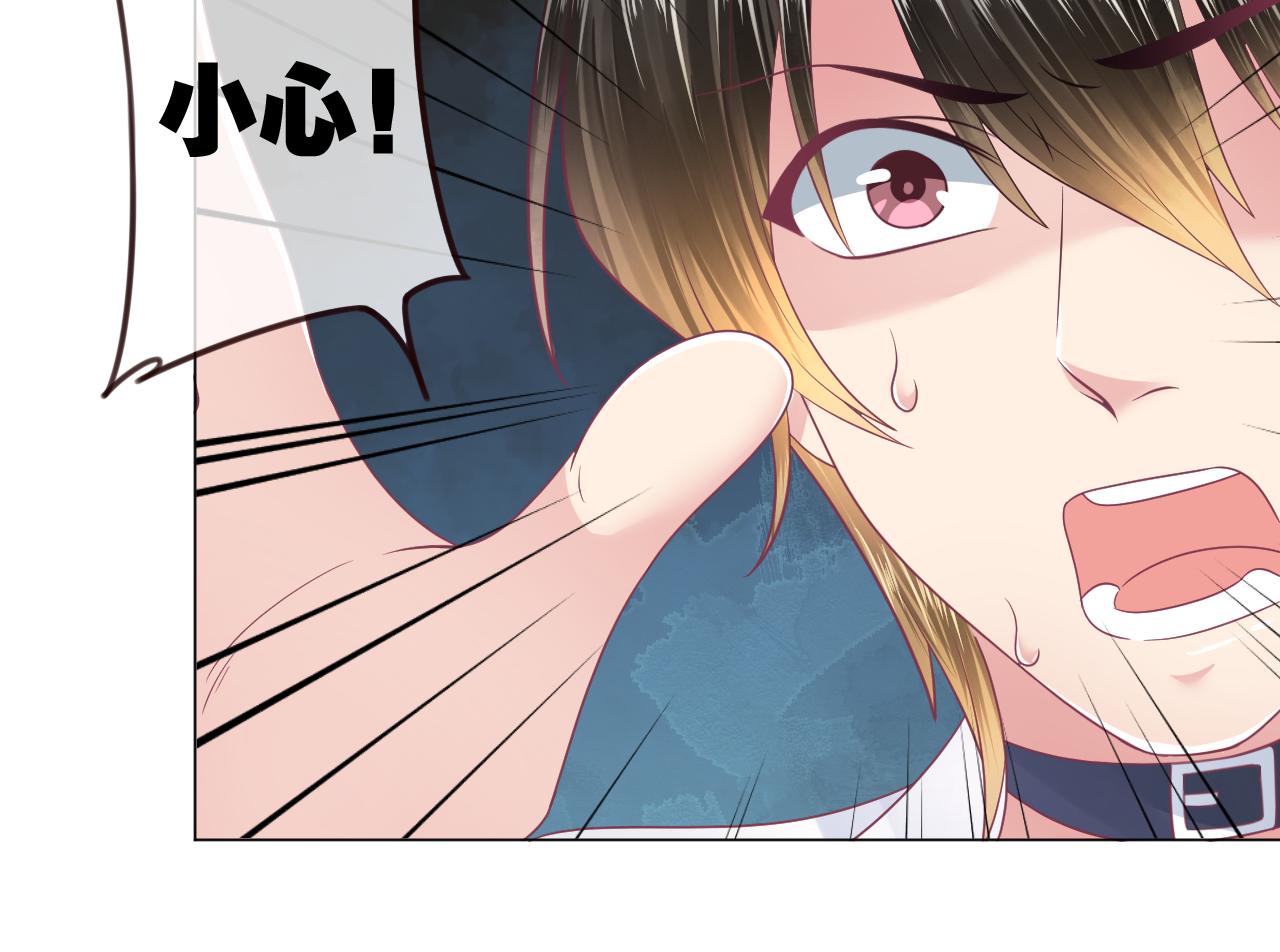 第25话 和学姐较高下(1/2)-第25话