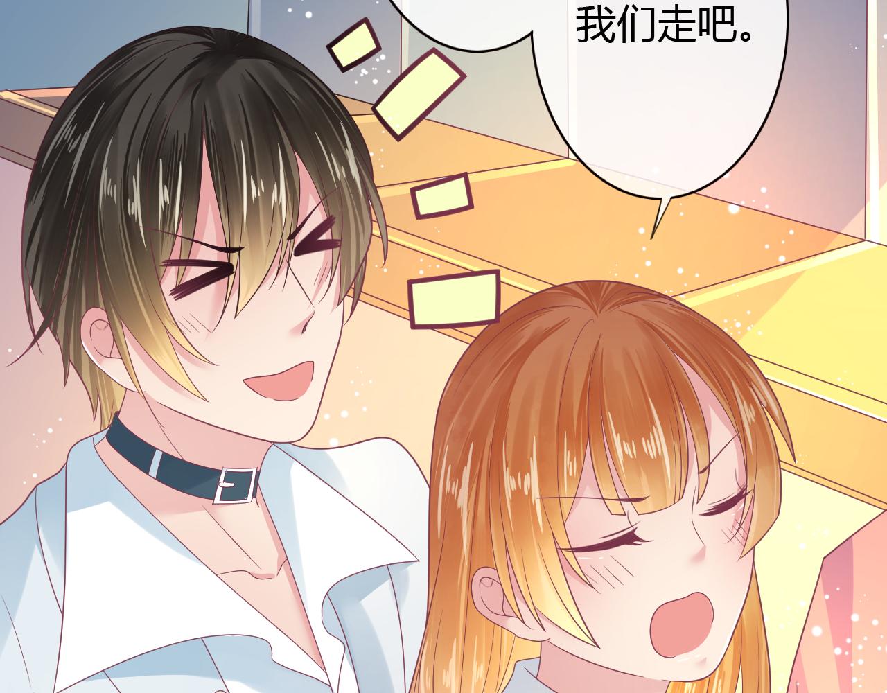 第25话 和学姐较高下(1/2)-第25话