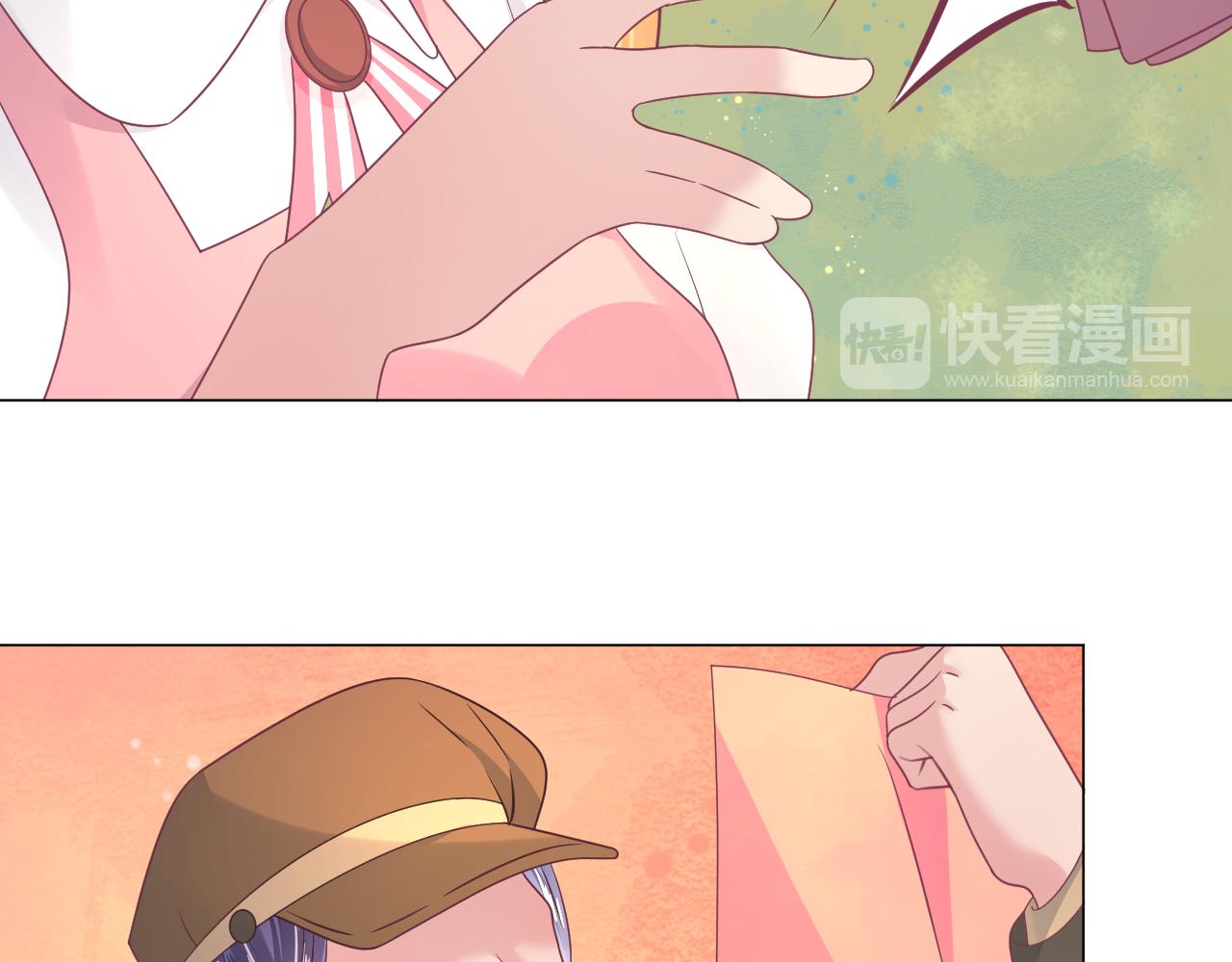 第25话 和学姐较高下(1/2)-第25话