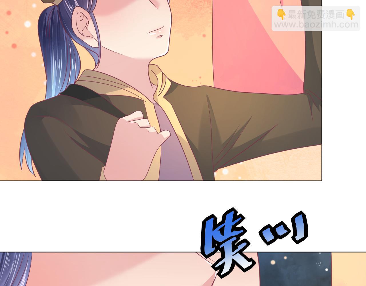 第25话 和学姐较高下(1/2)-第25话