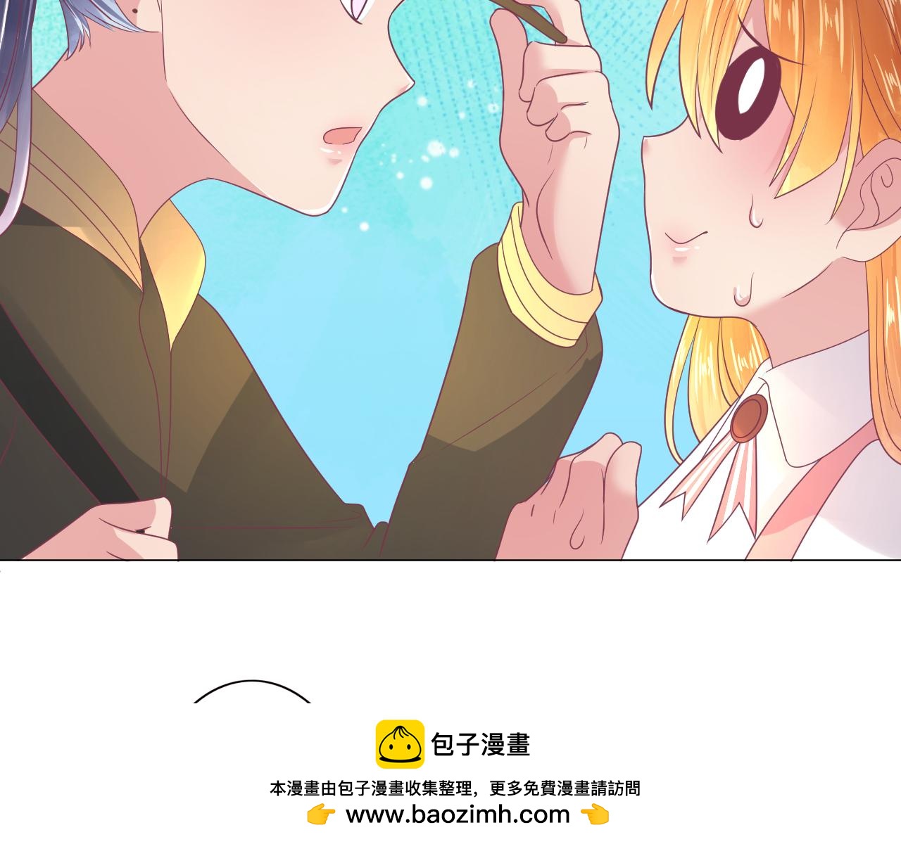 第25话 和学姐较高下(1/2)-第25话