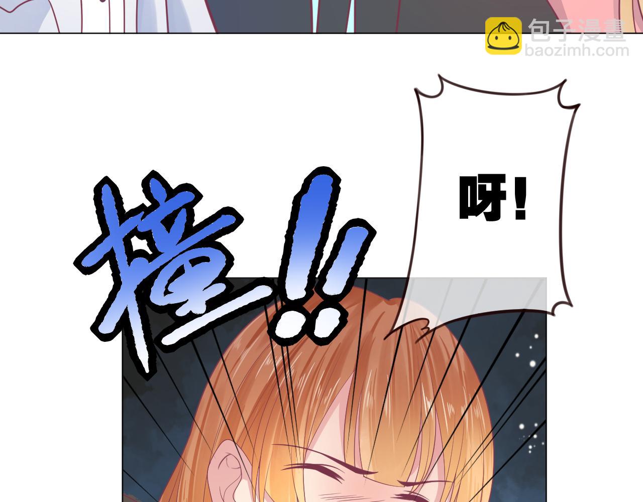 第25话 和学姐较高下(1/2)-第25话