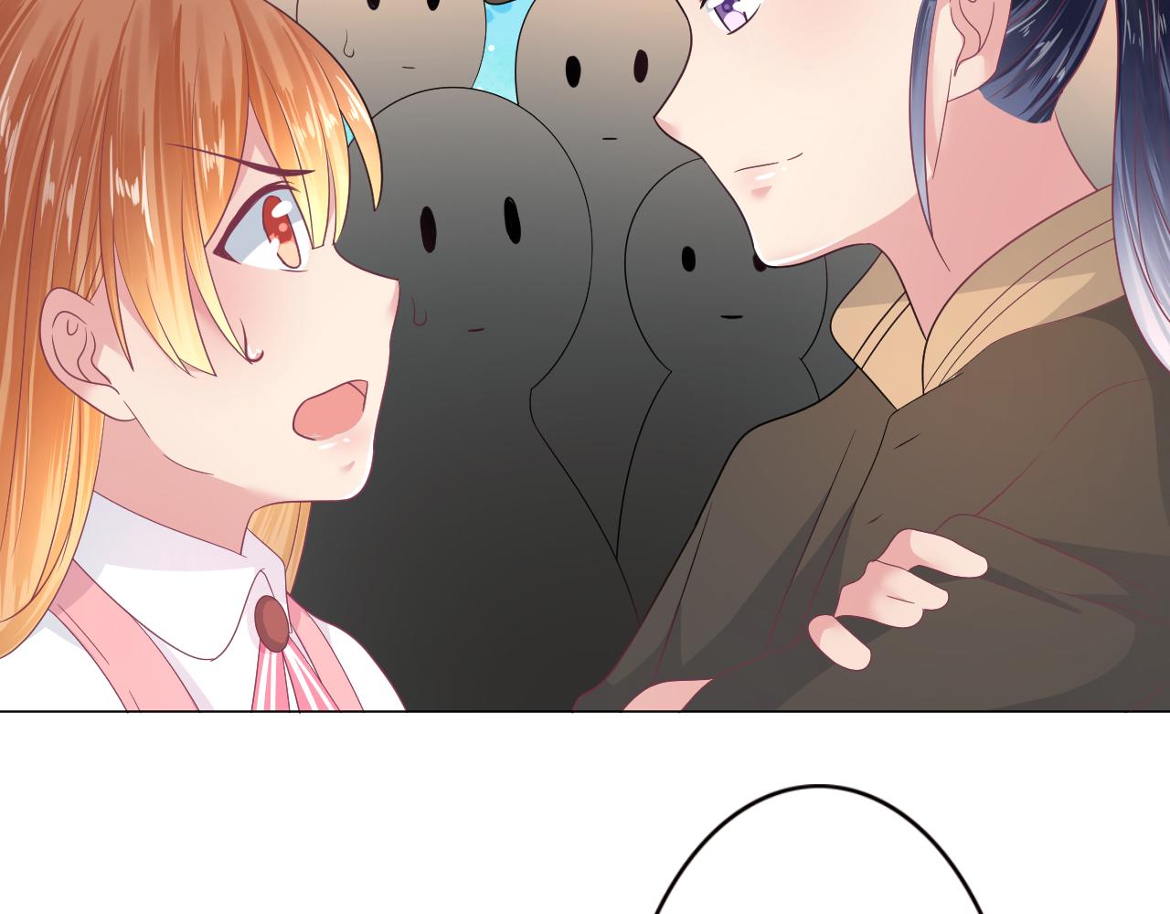 第27话 再亲一下(1/2)-第27话