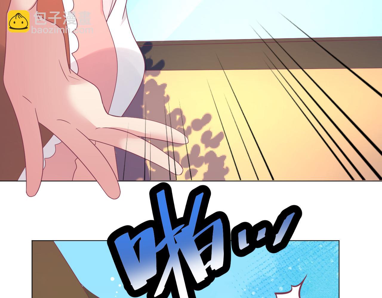 第27话 再亲一下(1/2)-第27话